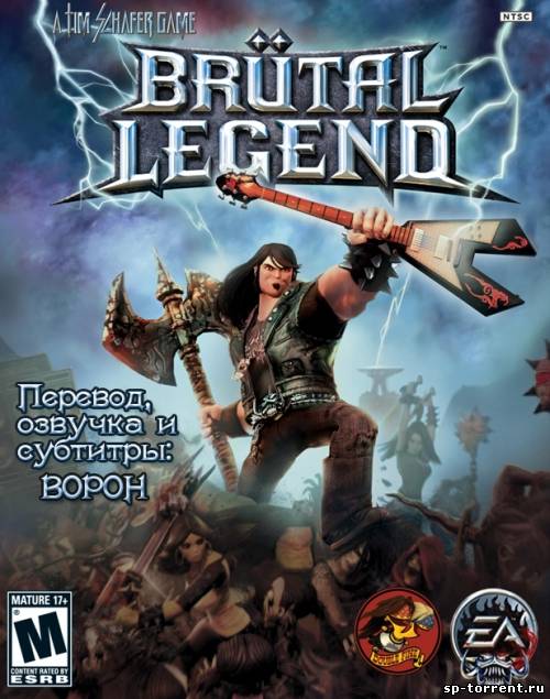 Brutal Legend (2013) PC | RePack