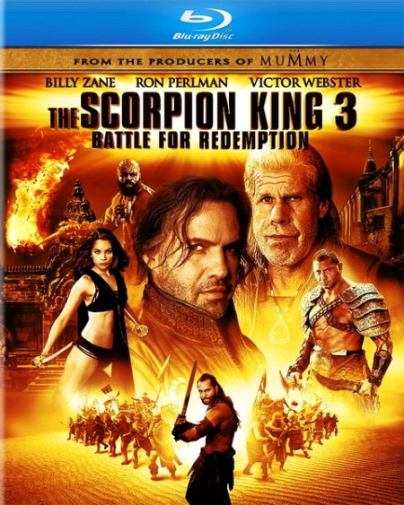 Царь скорпионов: Книга мертвых / The Scorpion King 3: Battle for Redemption (2012) BDRip 1080p