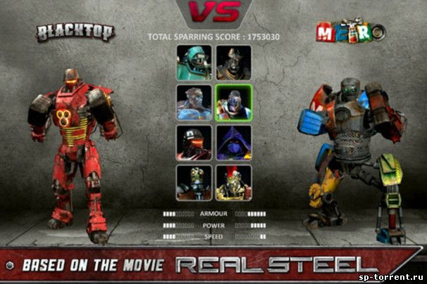 Real Steel HD